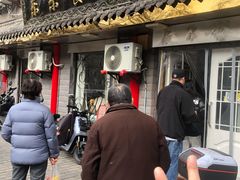 -乐乐餐厅(湘子庙街店)