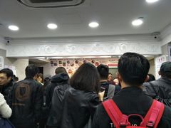 -珍妮曲奇聪明小熊(尖沙咀店)