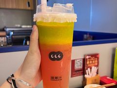 -混果汁(喜荟城店)