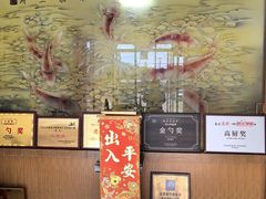 -燕北云山·农家菜·灶台鱼(密云溪翁庄店)