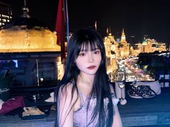 -外滩8号 whisky bar(金延大厦店)