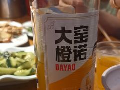 -老五烧烤(石牌岭店)
