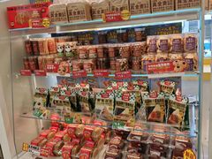 -味多美蛋糕(东直门店)