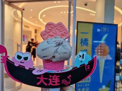-海味当家·蒸锅海鲜(星海公园店)