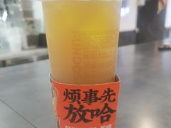 -放哈·甜醅子奶茶创造者(阳光丽景湾店)