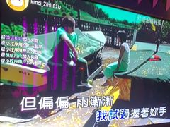 -好乐迪(张扬路八佰伴店)