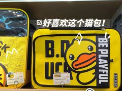 -翊宠yipet猫狗购宠庄园犬舍•猫舍