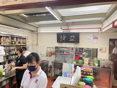 -亚坤(远东广场店)