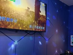 -冰城小镇音乐串吧·聚会餐厅(百子湾店)