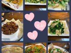 -云乡缘茶楼(和顺服务区店)