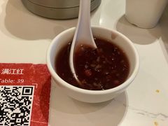 -满江红 Red Lotus Restaurant