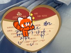 -爱贝佳母婴护理服务中心·月嫂育儿嫂(鲁迅路店)