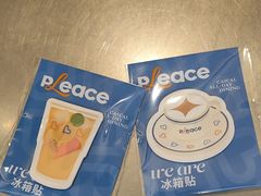-pLeace必乐时(天环广场店)