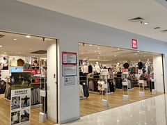 -优衣库(北京首开福茂宋家庄购物中心店)