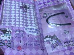 -名创优品(青羊窄巷子店)