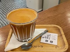 Dirty-KAFVS咖啡思咖啡馆(香海路店)