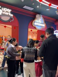 点击看大图 -meland亲子乐园(深圳领展中心城店)