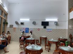 -阿三麻蓉汤圆(顺光大厦店)