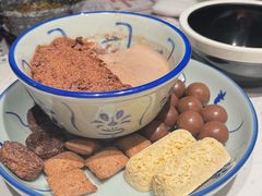 小官官巧克力奶冻-哥老官重庆美蛙鱼头(日月光店)