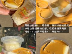 -谢老五跷脚牛肉·非遗传承店