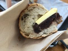 巴旦木豆沙-OUR Bakery(三里屯太古里店)