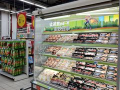 -大润发(勤业店)