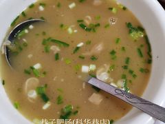 -巷子肥肠(科华巷店)