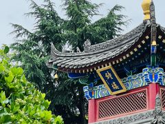 -西安市广仁寺
