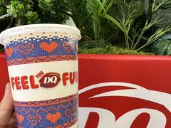 -DQ·蛋糕·冰淇淋(手工定制蛋糕SM广场店)