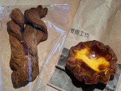 -麦田工坊(月湖店)