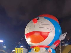 -星光大道