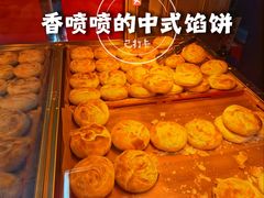 -吉品合酥脆烤饼(太平洋森活天地店)