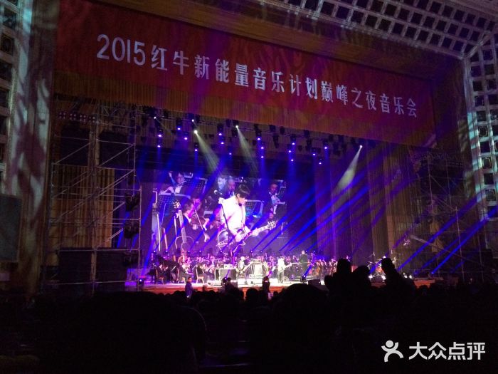 人民大会堂图片