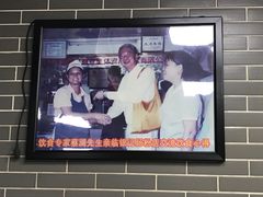 -银记肠粉(文昌北路店)