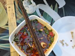 蘸碟-味之绝美蛙鱼头火锅(龙潭店)