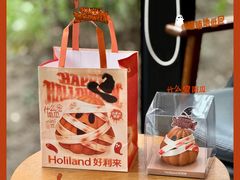 -好利来(南京路一店)