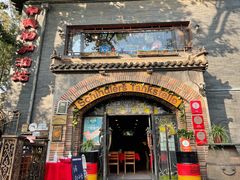 门面-申德勒加油站西餐厅(日坛路总店)