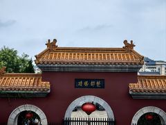 -戏马台景区