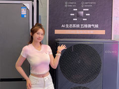-大商麦凯乐(大连总店)