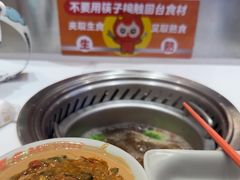 -密友回转自助火锅(世茂国际广场店)