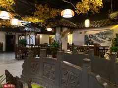-庭院小酌(瑞莲街店)