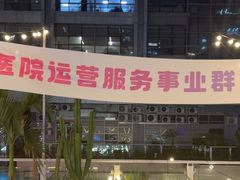 -CIAO·团建聚餐·生日派对轰趴馆(福田店)