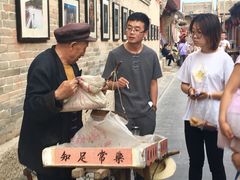 -暖泉古镇