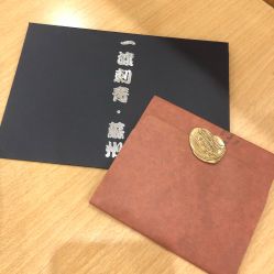 点击看大图 -苏州一渡刺青纹身馆