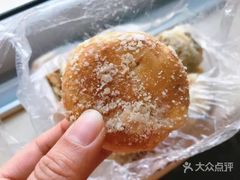-闻酥园(青羊区文殊坊店)