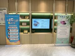 -手佳按摩·足疗·艾灸(博物院中山陵店)