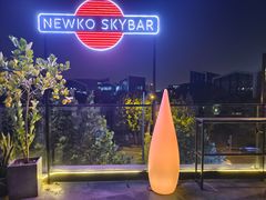 -纽扣NEWKO