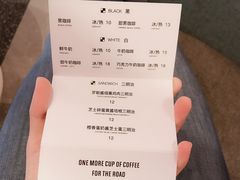 -sugarman espresso素饮糖人高新咖啡工厂