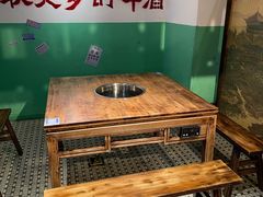 -楠火锅(广州总店)