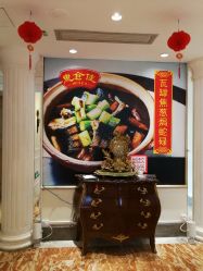 -惠食佳·宴会厅(滨江西路店)